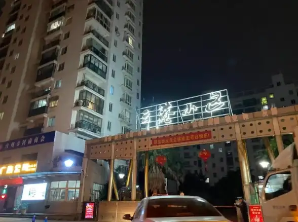 想体验高效搜索的快乐？试试柚子磁力下载app，全网资源轻松到手！