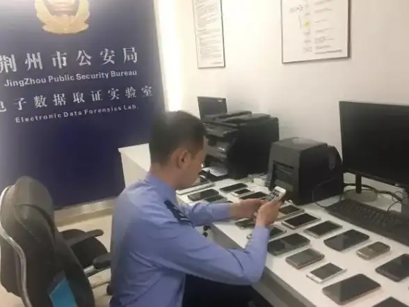 服务器安全 账号保护：如何管理和保护服务器管理员账号和密码，防止信息泄露与非法访问
