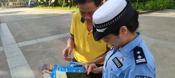 驾考宝典🚗交管12123手机版成绩查询详细步骤图文教程