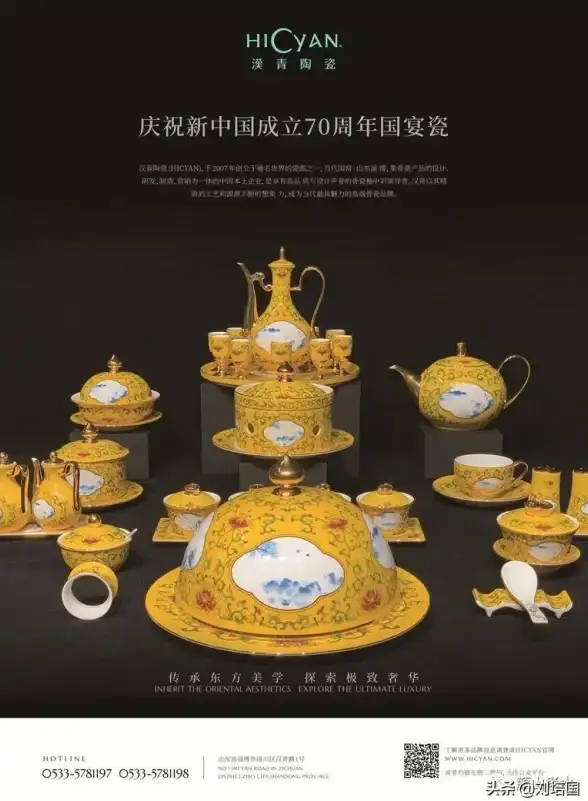 数据中心,多线接入-扬州高性能机房蓝海科技多线接入价值