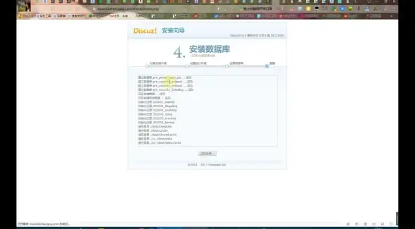 服务器安全 密码恢复 服务器管理员账号密码忘记后应对方法