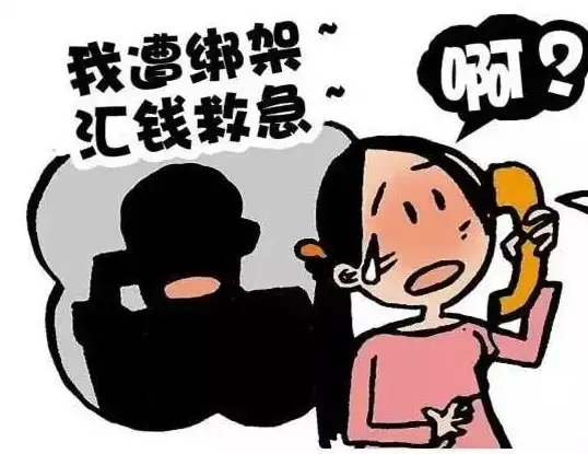 安全守护📍手机定位追踪软件：实时掌握家人位置，保障亲人出行安全