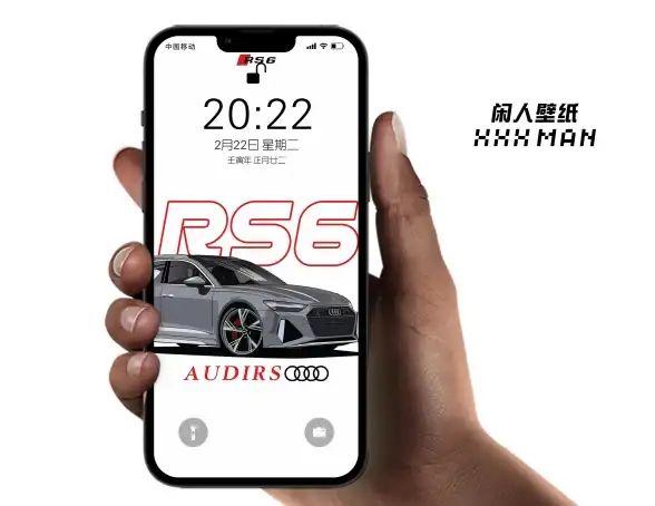 壁纸美学✨桌面升级：电脑桌面壁纸推荐，高颜值壁纸让你的屏幕焕然一新
