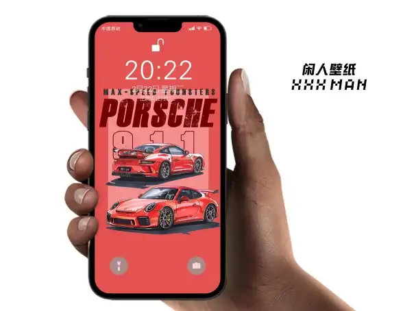 壁纸美学✨桌面升级：电脑桌面壁纸推荐，高颜值壁纸让你的屏幕焕然一新