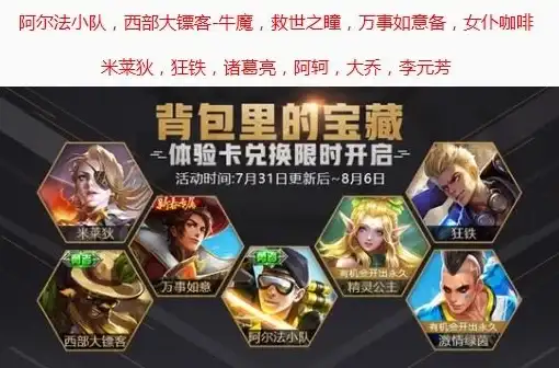 Win11系统🛠商店无法登陆原因解析与高效修复方法详解