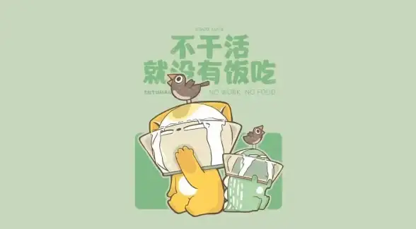 输入故障💻电脑无法输入文字怎么办？详细解决方法全解析