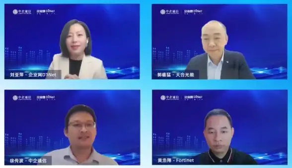 科技前沿🚀创新力 苹果总裁：驱动全球科技创新潮流