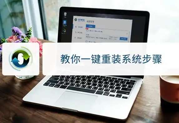 虚拟机管理 网络配置 克隆虚拟机后如何快速分配新的IP地址