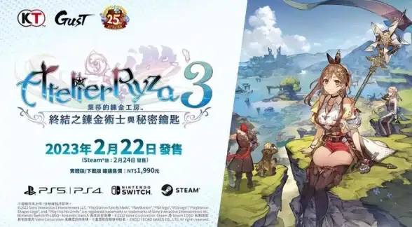 热门速报✦光遇✦免费魔法✦11月21日必收藏魔法地点与时间全攻略！