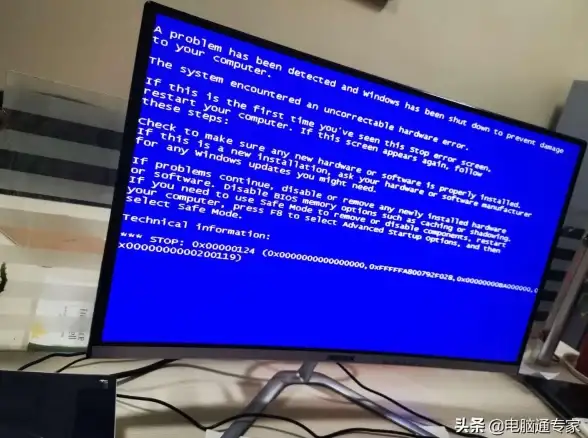 蓝屏修复🖥电脑开机蓝屏怎么办？实用修复教程全解