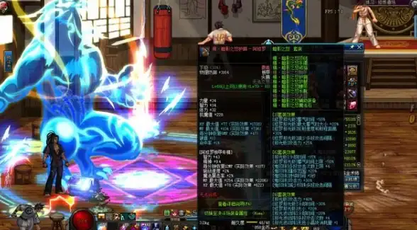 深渊挑战⚔攻略技巧⚡dnf泰波尔斯深渊最强选择指南