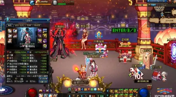 战力爆表★团战之王★单刷达人｜DNF骑士全方位实力对比揭秘