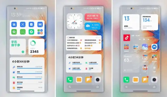 内存管理🚀虚拟内存设置全攻略：专家解析优化技巧与工作原理