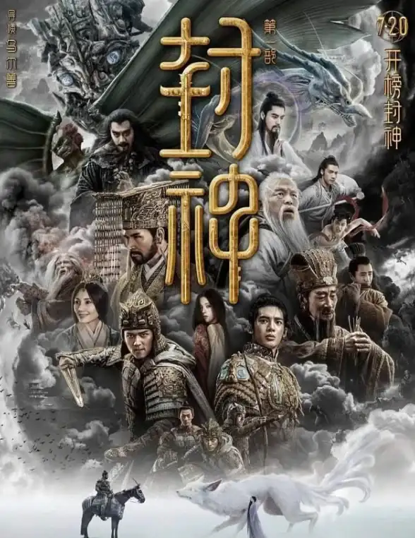 正版授权🗝2024办公软件office激活密钥获取与详细操作流程解析