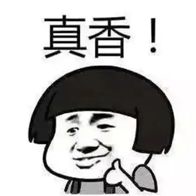 安全🔑pin码的定义及其在日常生活中的应用