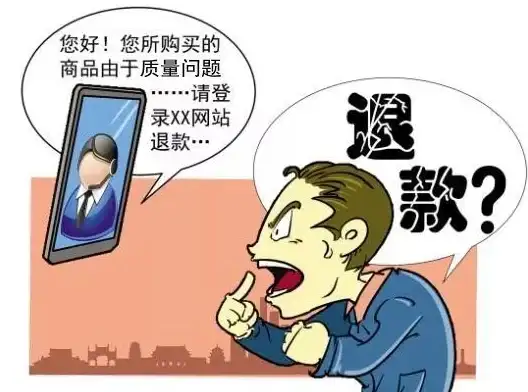 退款流程🔍淘宝退款操作全攻略：详细步骤解析与常见问题解答