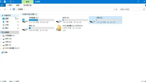 安全防护🛡隐私保护｜提升Win11软件安全性，全面守护系统与个人隐私