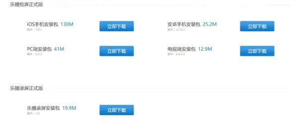 投屏教程📱小白手机投屏电视全攻略，手把手教你轻松实现大屏体验