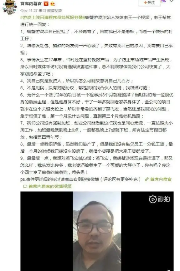 服务器管理 密码重置 服务器管理员忘记用户密码如何快速找回和解决办法