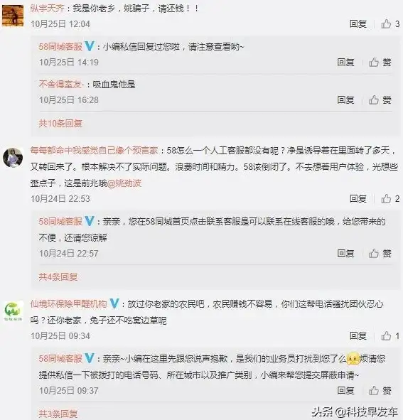 快捷操作🚀复制粘贴—小鱼教您苹果电脑快捷键，简单步骤轻松掌握