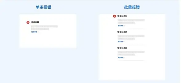 硬核解析 Win10系统错误报告深度诊断教程 系统运维干货】掌握详细提醒与实用技巧