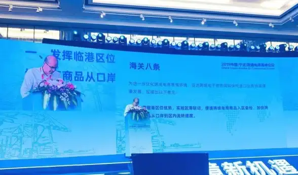 高防-高性能,国内宁波高带宽服务器，蓝海科技稳定安全