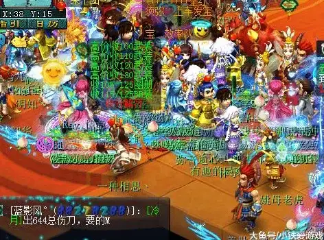优化体验📱手机卡顿问题全方位解析与高效解决方法