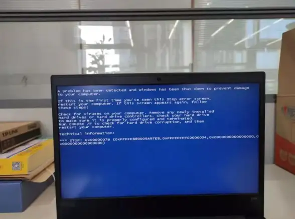 蓝屏警报🟦0x0000007b快速诊断与解决方案指南