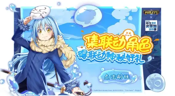 修真宝典 必看攻略 宗门强化 太古妖皇诀》宗门建设全方位秘籍详解！