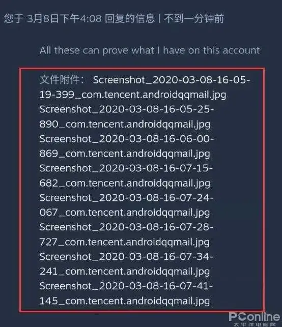 邮箱登录技巧📧如何快速完成QQ邮箱登录操作