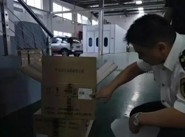 云计算,IDC-华晨网络金华机房云主机服务全面解析
