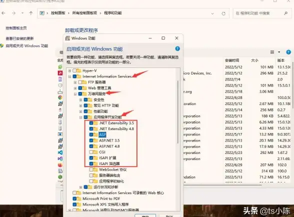 Win11升级 安装进度卡在73%快速了解原因及解决方法