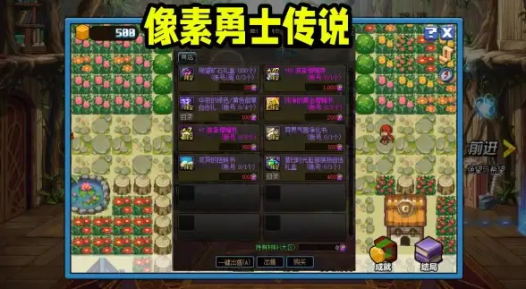 🔥热门爆料🔥深度解析🔥dnf史诗净化与清除效果终极对比及最佳选择攻略