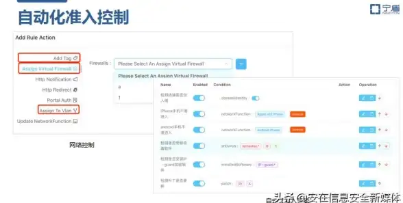 《鸣潮》布兰特星级属性详解与最佳培养策略