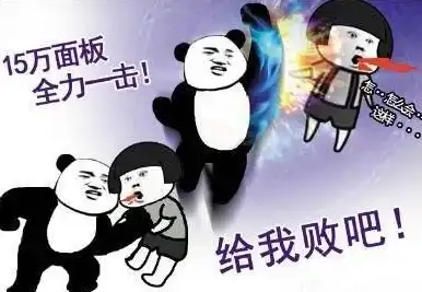 宠物外观🌟DNF新春套视觉盛宴，哪个更吸睛好看？