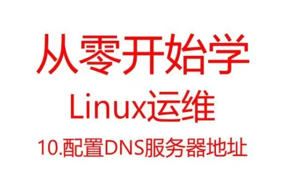 服务器运维 高效管理 如何高效进行服务器管理？一篇实用的小记分享！