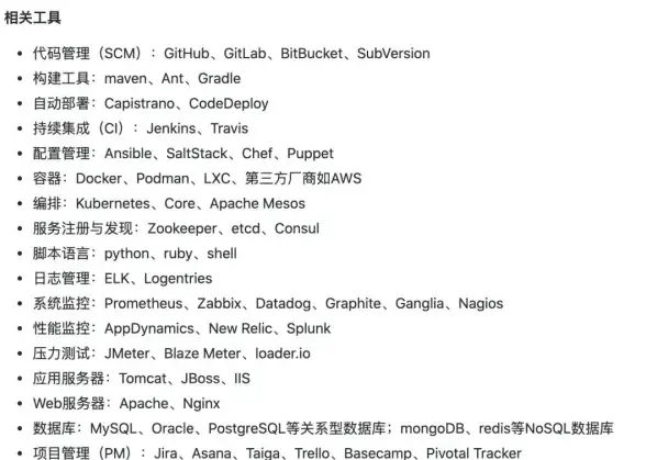 服务器迁移实操丨高效选用Linux网站部署工具全解析【运维技巧】精选推荐与必备提醒