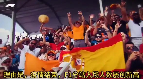 🔥热门🔥实测🔥英语闯关游戏2025最强推荐与学习效果全解析