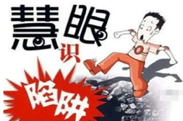 服务器运维 权限设置 服务器管理方式为何呈现灰色？原因解析与解决方法