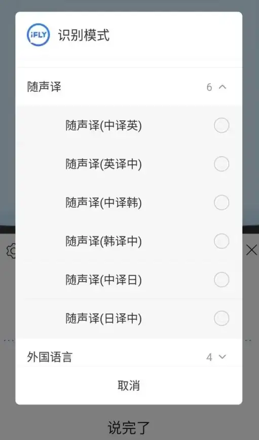 手写输入法🚀高效沟通📱手写输入法下载，畅享流畅书写带来高效沟通