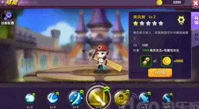 🔥攻略秘籍🔥高氪必看🔥龙之岛战纪全方位技巧大揭秘！
