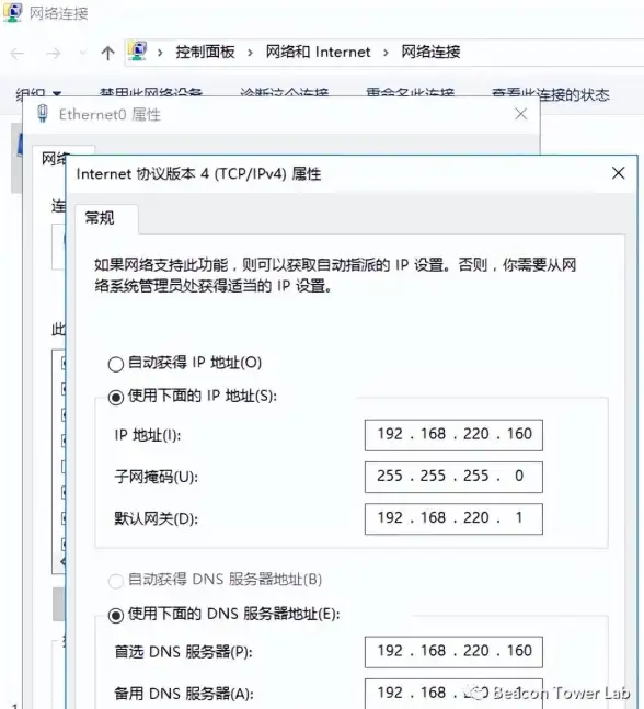 服务器维护 故障排查 如何进行服务器管理器的修复操作？