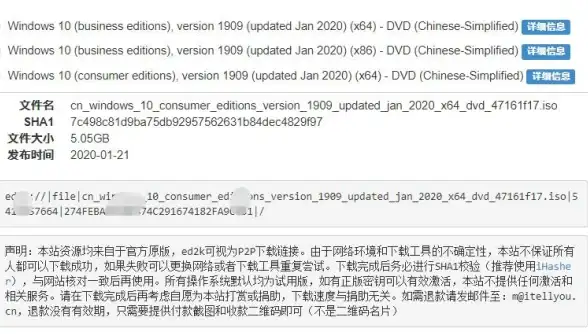 网络提速🚀Win11系统解除网速限制操作指南