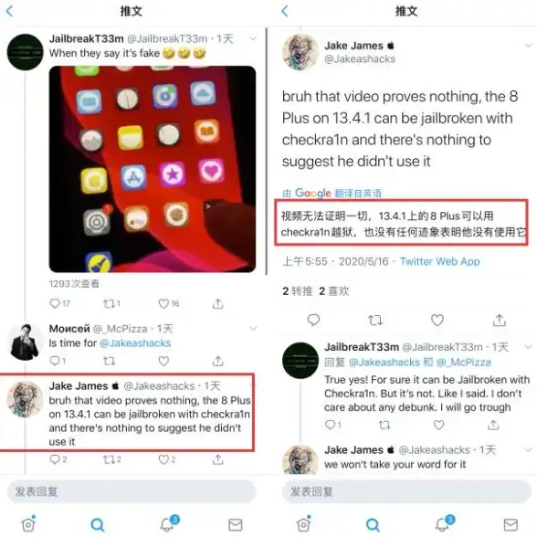 服务器管理 角色配置 服务器管理器添加角色失败的原因及解决方法