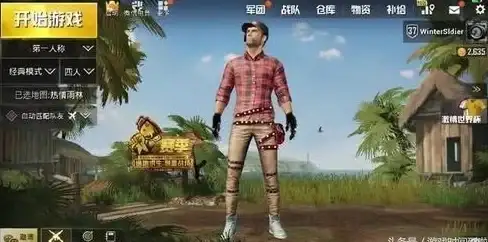 焦点·安全预警｜云服务器风险盘点—少女前线玩家必读！数据安全分析】