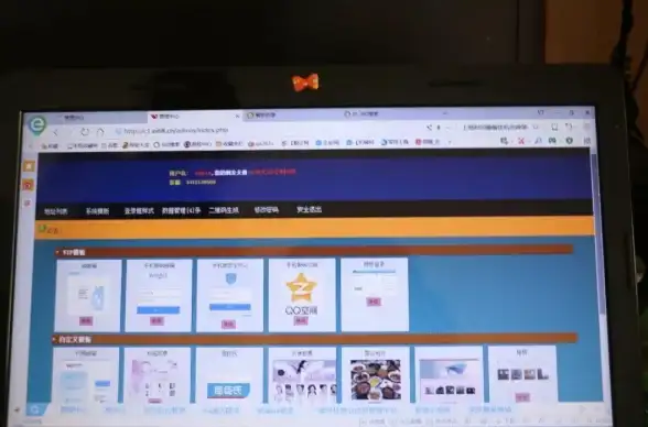 聚焦｜深度警示！防黑神器源码泄露 网络安全突发】防盗号木马威胁全解析