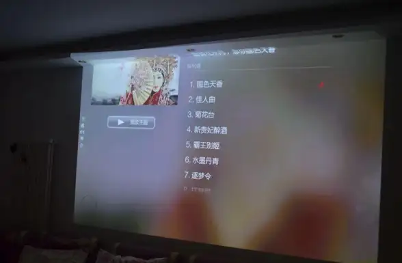服务器管理 文档查找难题：为何服务器管理器无法找到文档介绍内容？
