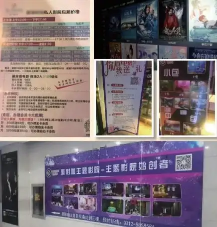 多线路,高可用-扬州机房服务器托管，全网运营商支持