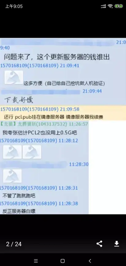 续费省钱秘籍｜云服务器续费新趋势—长期VS短期如何选｜阿里云优惠情报】