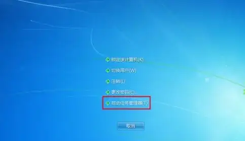 服务器管理 管理工具 服务器管理器突然消失的原因及解决办法